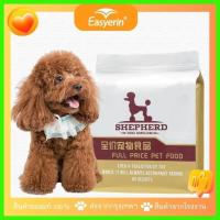 ราคา อาหารสุนัขแช่แข็ง ตุ๊กตาบาร์บี้ อาหารสุนัขเพื่อสุขภาพ อาหารสุนัขโปรตีนสูง ยึดรูปแบบเดียวกัน (24611790599)