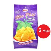 ราคา ขนุนอบกรอบ ห่อใหญ่ Mit Say Jack Fruit ขนาด 230 กรัม (2 ซอง) (2794587541)
