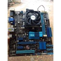 ราคา ASUS M4A88T-M LE AM3 พร้อม CPU X2-250 (8180346139)