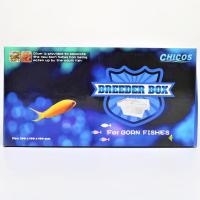 ราคา กล่องแยกเลี้ยงปลา กุ้ง ลูกปลา ปลาป่วย ในตู้ปลา Breeder Box (7767678469)