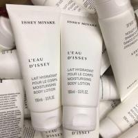 ราคา ของแท้% Issey miyake body lotion (2152810798)