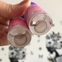 ราคา Mini Stella Gray (-2.25) (175417090)