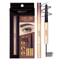 ราคา Browit By Nongchat Ultra Fine Duo Eyebrow Pencil & Mascara อัลตร้าไฟน์ดูโอ้อายบราวเพนซิลแอนด์มาสคาร่า (17377088060)