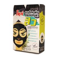 ราคา The Original Actived Carbon ขนาด 25ml แผ่นมาร์กสิว สูตรพิเศษสำหรับคนที่เป็นสิว โดยเฉพาะ (4143464256)