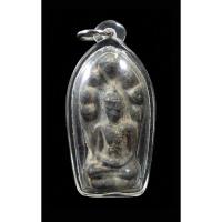 ราคา พระนาคปรก ลพบุรี เนื้อชินเงิน กรุวัดพระศรีฯ จ.ลพบุรี (16699610606)