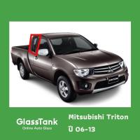ราคา กระจกแคป กระจกประตู Mitsubishi Triton 2dr มิตซูบิชิ ไทรทัน 2ประตู กระจกรถยนต์ (23358471203)
