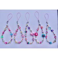 ราคา พวงกุญแจ พวงกุญแจลูกปัด สายห้อยโทรศัพท์(เลือกตามแบบได้เลยนะคะ) (22763652484)