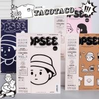 ราคา สมุดโน๊ตไดอารี่ B5 ลายการ์ตูน สไตล์เกาหลี มินิมอล เครื่องเขียน สําหรับสํานักงาน (23934558583)