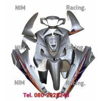 ราคา ชุดสีเวฟ125r(เบ้ากุญแจกลม)สีบรอน+ชุดคางหมูเข้าชุดลายปี2002เคลือบแท้พ่นเคลือบด้วยเครื่องจากโรงงานมีบริการปลายทาง (9977961204)