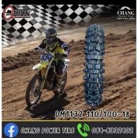 ราคา นอก QUICK 110/100-18 DM1132 ยางใหม่ (1เส้น) ยางวิบาก ยาง enduro (22171811125)