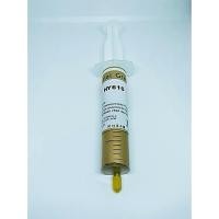 ราคา THERMAL GREASE g300 hy 510 (1158461854)
