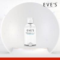 ราคา TER CLEAR MICELLAR CLEANSING WATER (คลีนซิ่งอีฟส์แท้ ) ผลิตภัณฑ์ล้างเครื่องสำอาง ทำความสะอาดผิวหน้า (9651772160)