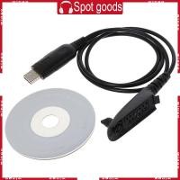 ราคา Win สายเคเบิลโปรแกรม USB สําหรับวิทยุสื่อสาร GP340 GP380 GP328 HT1250 (20594319083)