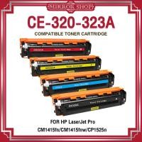ราคา MIRROR CE320A/CE321A/CE322A/CE323A/320A/321A/322A/323A/128A/HP 128A For HP Laser 1525/1415FN (15883272123)
