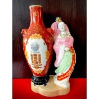 ราคา ขวดเหล้าจีนเก่า หายาก สวยงาม สมบูรณ์ สูง 9 นิ้ว (24900759380)