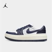 ราคา Nike Jordan AIR JORDAN 1 ELEVATE Women's Sneakers Sneakers 【ของแท้ 100%】 (10697748497)
