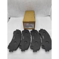 ราคา ผ้าดิสเบรคหน้า ผ้าเบรค อีซูซุ ดีแม็ก ISUZU DMAX ปี 2007-2011 แท้ (8-98079104-0) (21991198790)