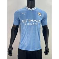 ราคา เสื้อบอลแมนซิตี้ 2023/24 แมนเชสเตอร์ซิตี้ ทีมเหย้า สีฟ้า AAA (21879985182)