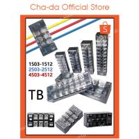 ราคา เทอร์มินอล เทอร์มินอลบล็อก เทอร์มินอล6ช่อง เทอร์มินอล ขั้วต่อสายไฟ เทอร์มินอล บล๊อก Terminal Block เทอร์มินอล บล็อค ต่อต (16299288026)