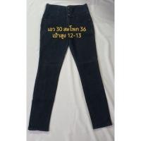 ราคา กางเกงยีนส์ FOREVER21 (11749490778)