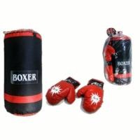ราคา ของเล่นเด็ก กระสอบทรายเด็ก กระสอบทรายแดง-ดำชุดใหญ่ขนาด Boxing Toy (7843331042)