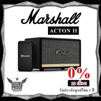 ราคา ลำโพง Marshall Acton II Bluetooth Speaker (1745236536)
