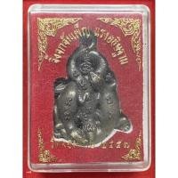 ราคา จิ้งจกจันทร์เพ็ญ หลวงพี่เลี้ยง (13654154293)