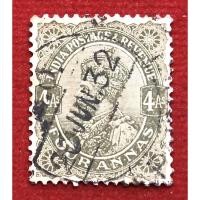 ราคา แสตมป์เก่าต่างประเทศINDIA (5772235825)