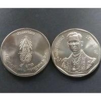 ราคา เหรียญ 5 บาท วาระ ที่ระลึก รัชมังคลาภิเษก ร9 ปี 2531 สภาพไม่ผ่านใช้งาน #ของสะสม (19831849056)