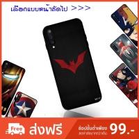 ราคา Xiaomi Mi9 Redmi Note6pro Redmi Note7 #A01 (2299582909)