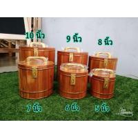 ราคา กระปุกออมสินไม้สัก ขนาด 8, 9, 10 นิ้ว / กระปุกออมสิน / ออมสินไม้สัก / ถังไม้สัก (4521740569)