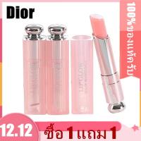 ราคา Dior Addict Lip Glow Color Reviver Balm 3.5 g #ขนาดปกติ ลิปบำรุงเปลี่ยนสีตามอุณหภูมิ ซื้อ 1 แถม 1. (14829834775)
