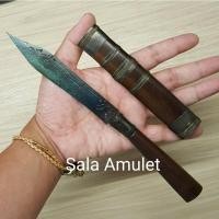 ราคา มีดหมอเทพศาสตราหลวงพ่อจ้อยวัดศรีอุทุมพร(พร้อมบัตรรับรองสมาคม) (15284554048)