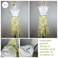 ราคา ALPHA CUBIC กระโปรงลายใบไม้ เอวยืด ใส่สบายรับลม งานญี่ปุ่นมือสอง (23569705201)