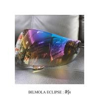 ราคา หน้าหมวก bilmola eclipse (1002647085)
