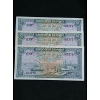 ราคา ธนบัตรประเทศกัมพูชา สภาพไม่ผ่านใช้UNC (18337427963)