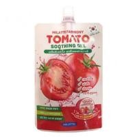 ราคา (หมด) ลดล้างสต๊อก (มิลาเต้)Milatte fashiony tomato soothing gel.แบบซอง (2308262131)