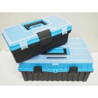 ราคา กล่องเครื่องมือช่าง พลาสติก 12นิ้วและ15 นิ้ว (5256677408)