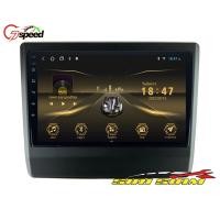 ราคา วิทยุติดรถยนต์Android isuzu D-max2020 จอ9นิ้ว IPS 2.5D DSP 2+32 เครื่องเสียงติดรถยนต์ จอandroid (6254288757)