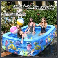 ราคา สระว่ายน้ำเป่าลม ขนาด 120x95x35 ซม. สระเป่าลม สระเป่าลม สระเด็ก สระเด็ก ผู้ใหญ่ สระโอเชี่ยนบอล สระว่ายน้ำกลางแจ้ง (17938170845)