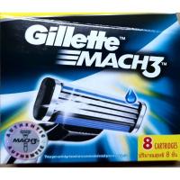 ราคา Gillette Mach3 Pack 8 ชิ้น (1257277266)