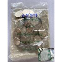 ราคา 5บาท ปี2559 (ถุง100เหรียญ/ใหม่/ไม่แกะถุง) (14892517784)