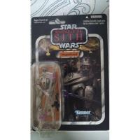 ราคา Star Wars Vintage Collection​ 3.75​" VC18​ MagnaGuard (7446206183)