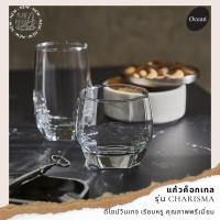 ราคา Ocean (โอเชี่ยน) แก้วน้ำ สำหรับ กาแฟ วิสกี้ บรั่นดี ค็อกเทล รุ่น Charisma มี 2 ขนาด Charisma Rock (18756025282)