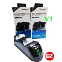 ราคา [มีไฟLEDโชว์สถานะตอนชาร์จ] แท่นชาร์จจอย Ps4 ของแท้ 'DOBE' (1701866931)