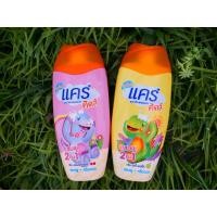 ราคา แคร์คิดส์แชมพู แชมพูผสมครีมนวดผมสูตรไฮโป-อัลเลอร์เจนิก ขนาด 200 มล. (3364771277)