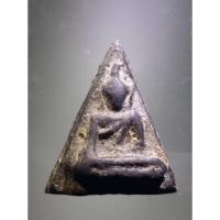 ราคา Antig Super 1695 พระนางพญา เนื้อดิน สีดำ พระกรุไม่ทราบที่ครับ (24115986975)