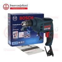 ราคา BOSCH สว่านไฟฟ้า 3/8 450w ซ้าย-ขวา GBM10RE 06014735K0 (290) |ชิ้น| TTR Store (22908561890)