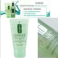 ราคา Clinique Foaming Sonic Facial Soap 30ml. (167242731)