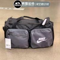 ราคา ♝❀☍Nike Sports Leisure Fitness Training Basketball Storage Contrast Color Shoulder Bag Crossbody Bucket Bag BA6169-010 (17596748876)